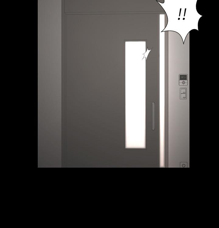 第55話-被人觀看的快感 - 第11.jpg页