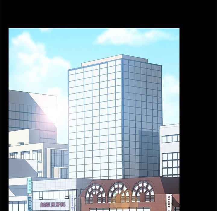 第20话 - 第130.jpg页