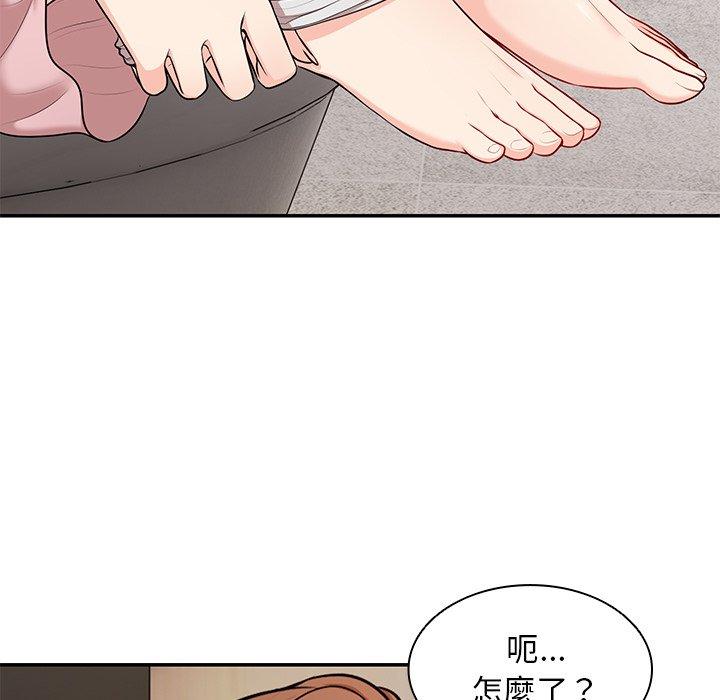 第26话 - 第141.jpg页