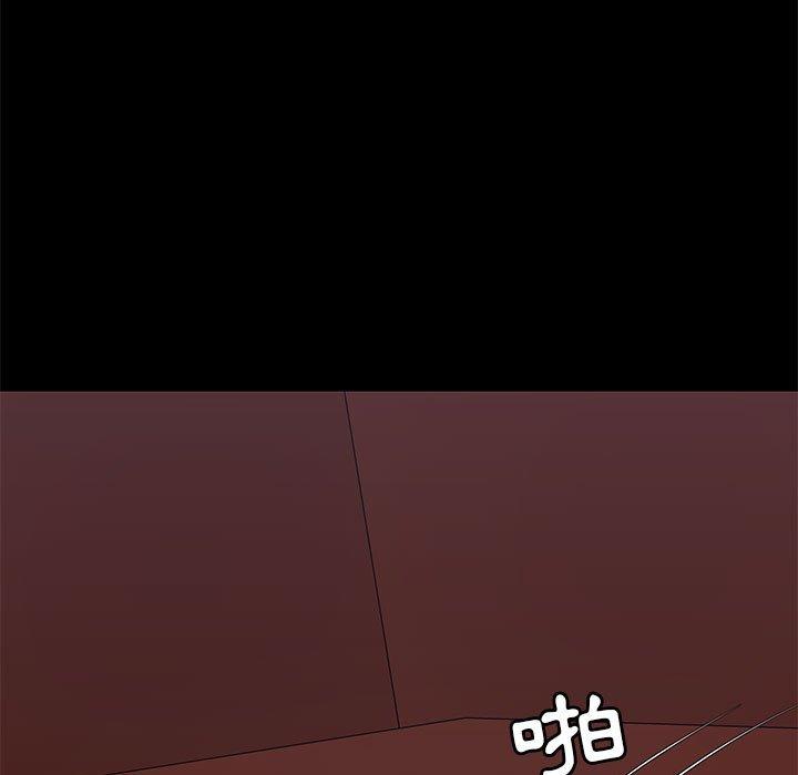 第27話 - 第128.jpg页