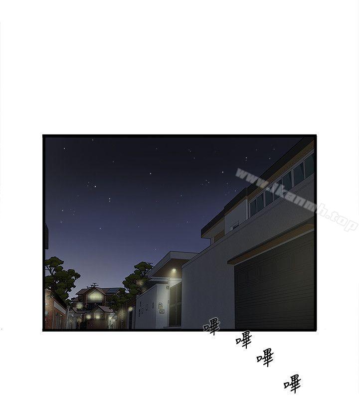 第34话-难道少爷对我的身体… - 第6.jpg页
