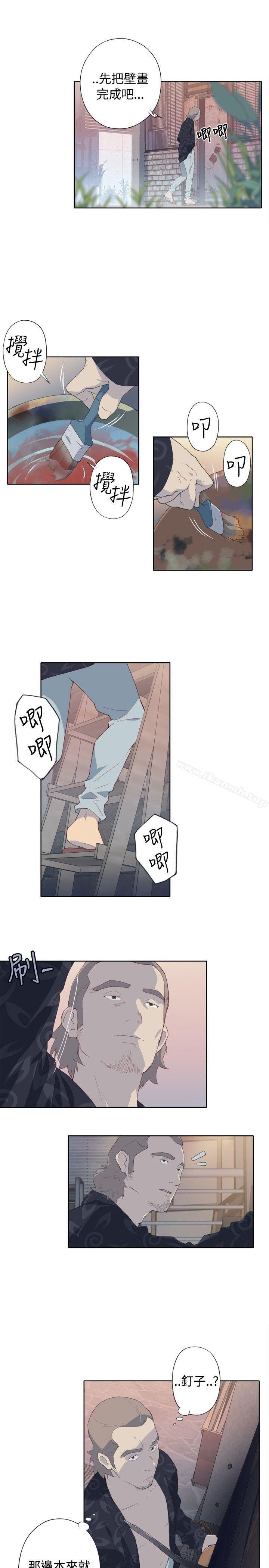 第2话 - 第13.jpg页
