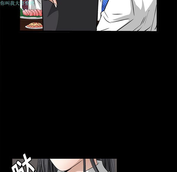 第 13 话 - 第122.jpg页