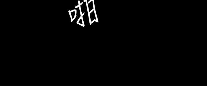 第18話 - 第2.jpg页
