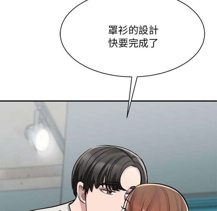 第8话 - 第30.jpg页