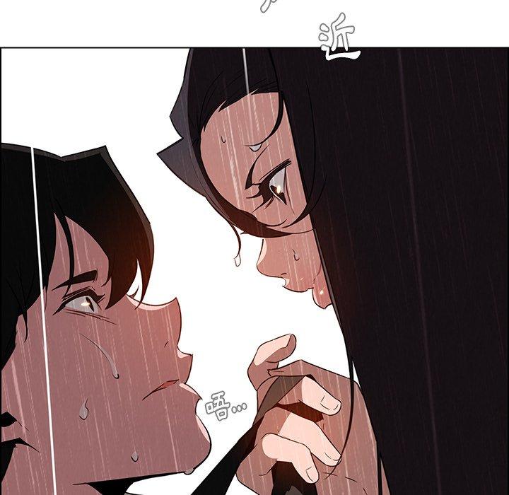 第40話 - 第81.jpg页
