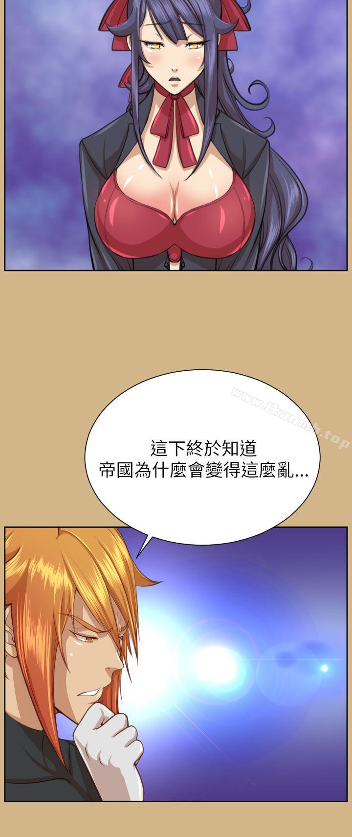 第49话 - 第31.jpg页