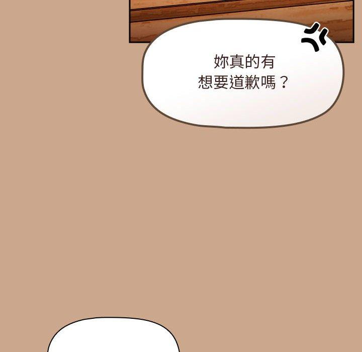 第34话 - 第102.jpg页