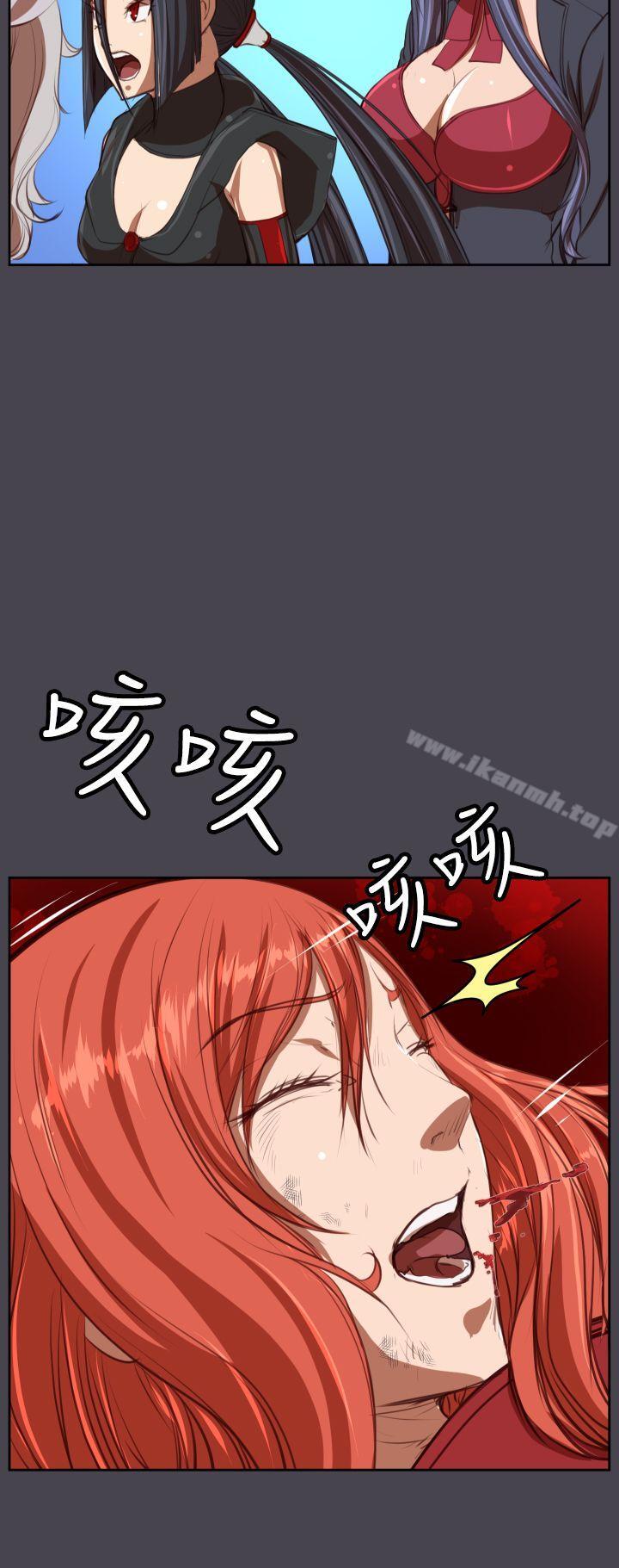 第42话 - 第20.jpg页