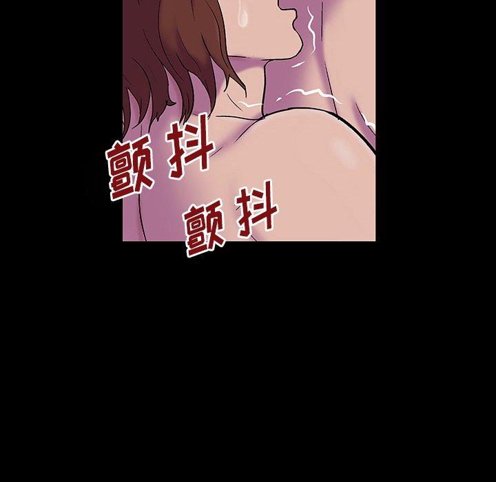 第143话 - 第100.jpg页