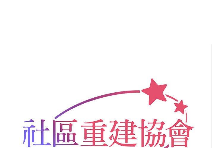 第70话 - 第1.jpg页
