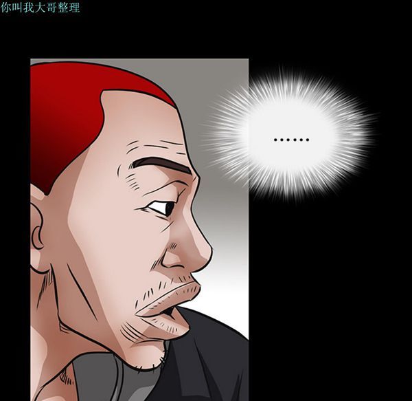 第 20 话 - 第66.jpg页