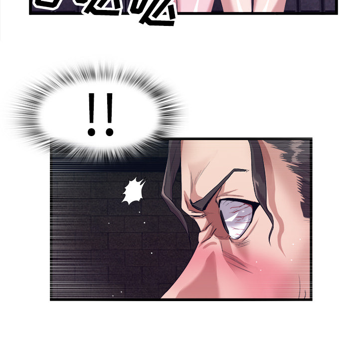 第 27 话 - 第86.jpg页