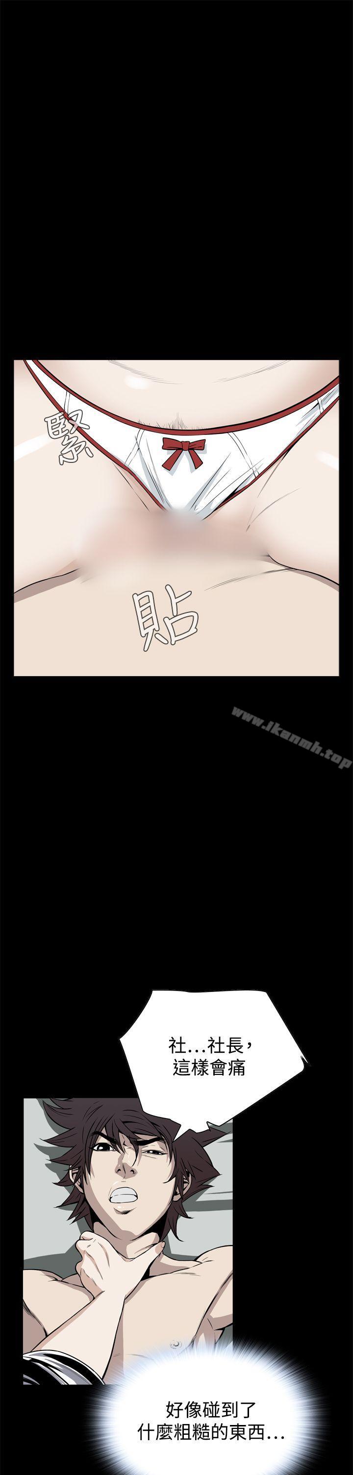 第21话 - 第25.jpg页