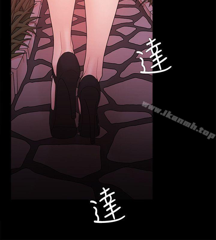 第62话 - 第11.jpg页
