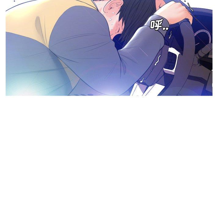 第 9 话 - 第103.jpg页