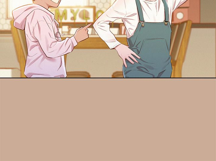 第73话-我最近都想著姊姊尻… - 第9.jpg页