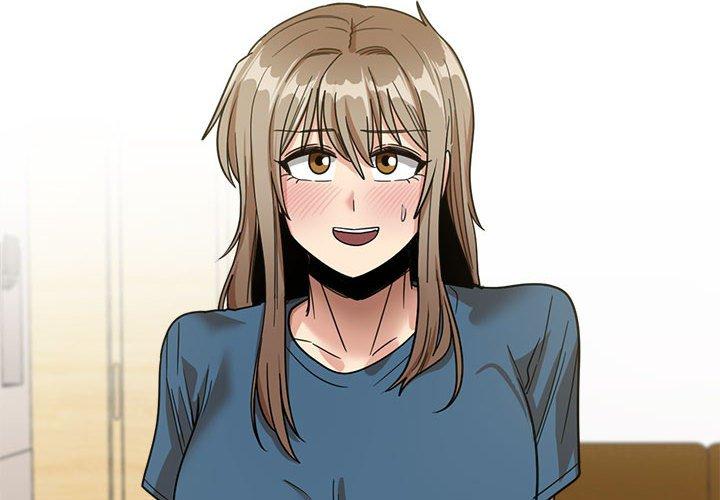 實習老師好麻煩 第33话 第2页