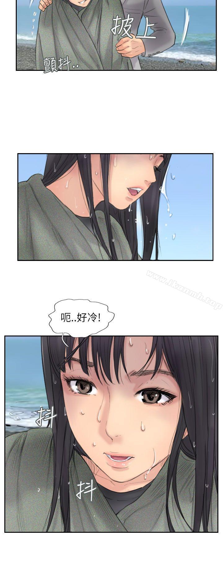 第59话 - 第16.jpg页