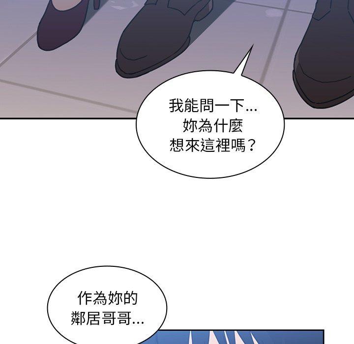 第34话 - 第39.jpg页