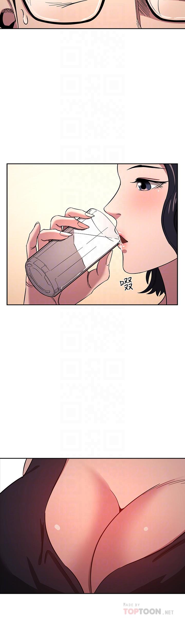 第8話-想上崎雯的正賢 - 第14.jpg页