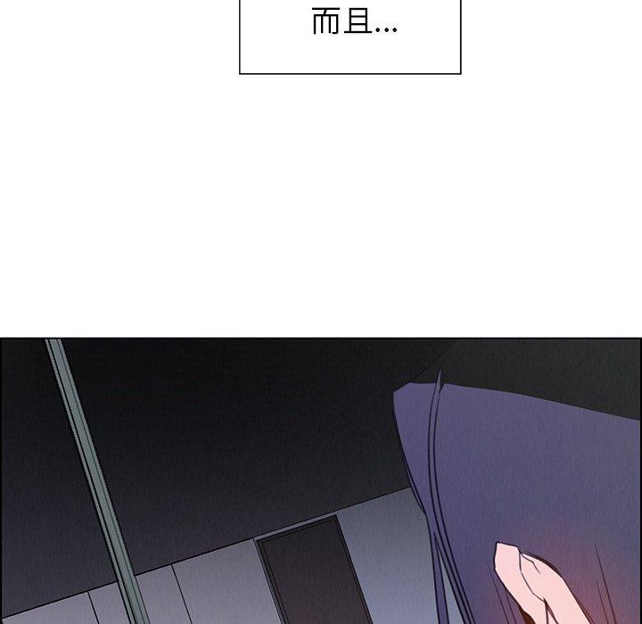 第38話 - 第60.jpg页