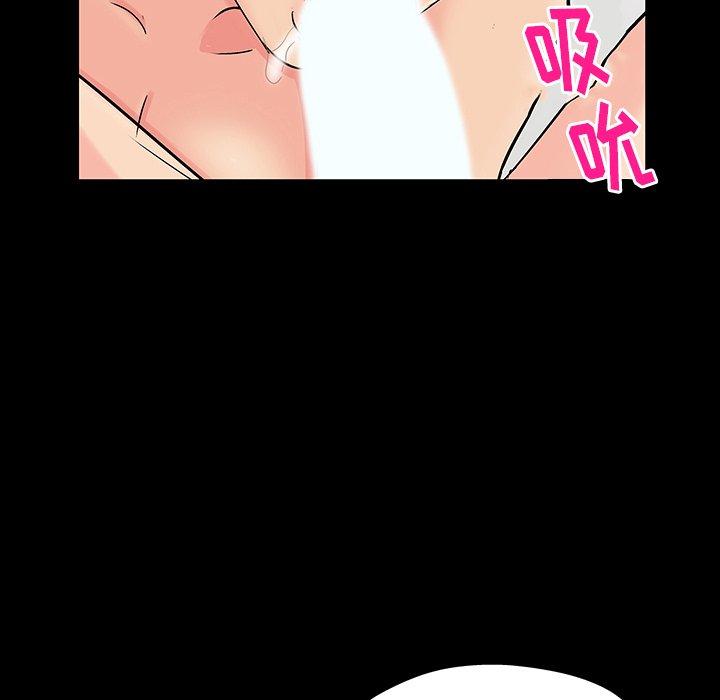第152话 - 第55.jpg页