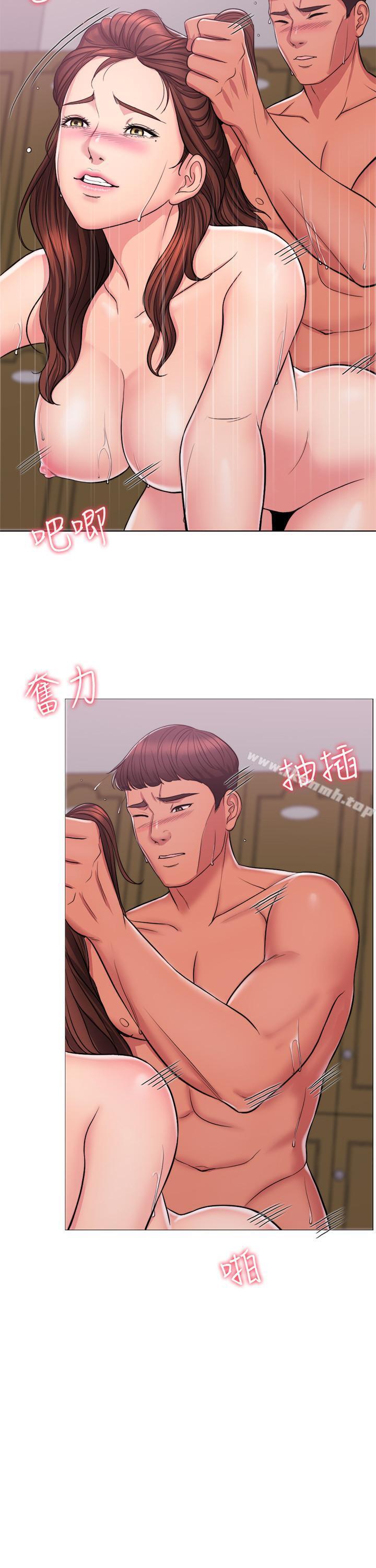 第1話-人妻上游泳課的目的 - 第32.jpg页