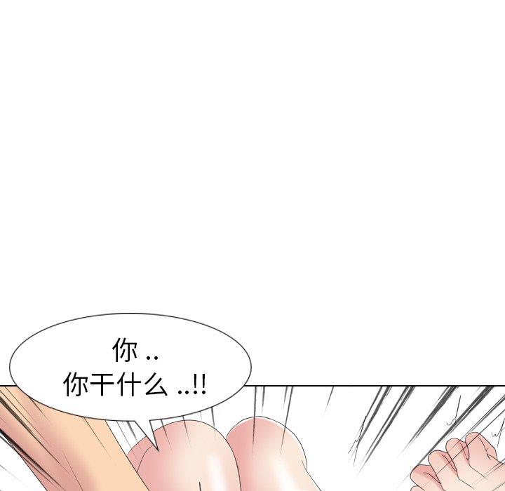 第 12 话 - 第54.jpg页