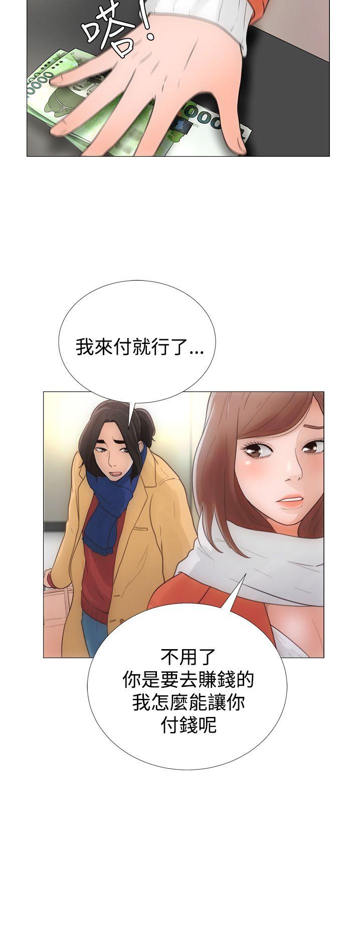 第1話 - 第8.jpg页