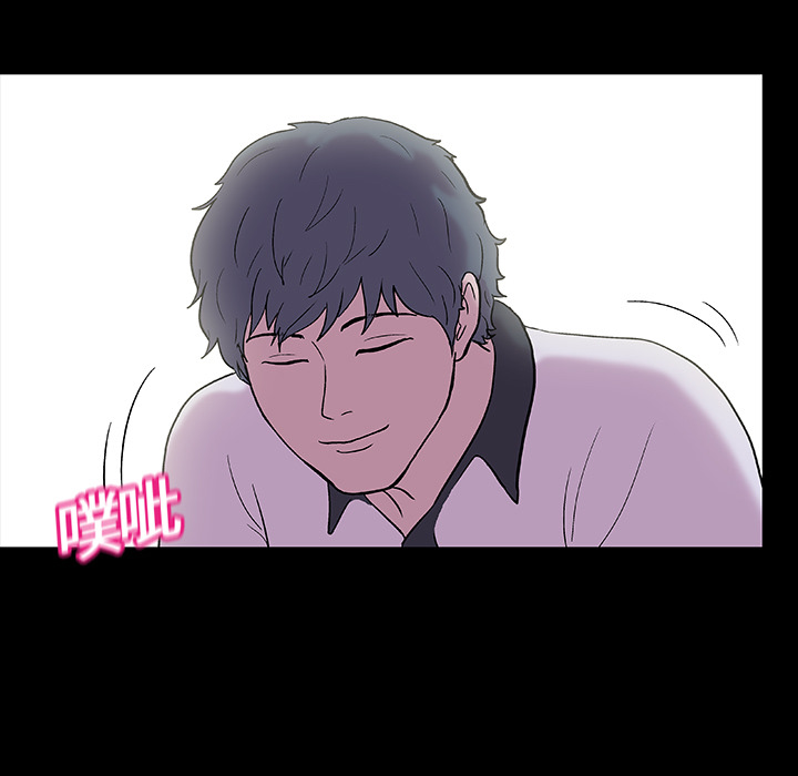 第5话 - 第25.jpg页
