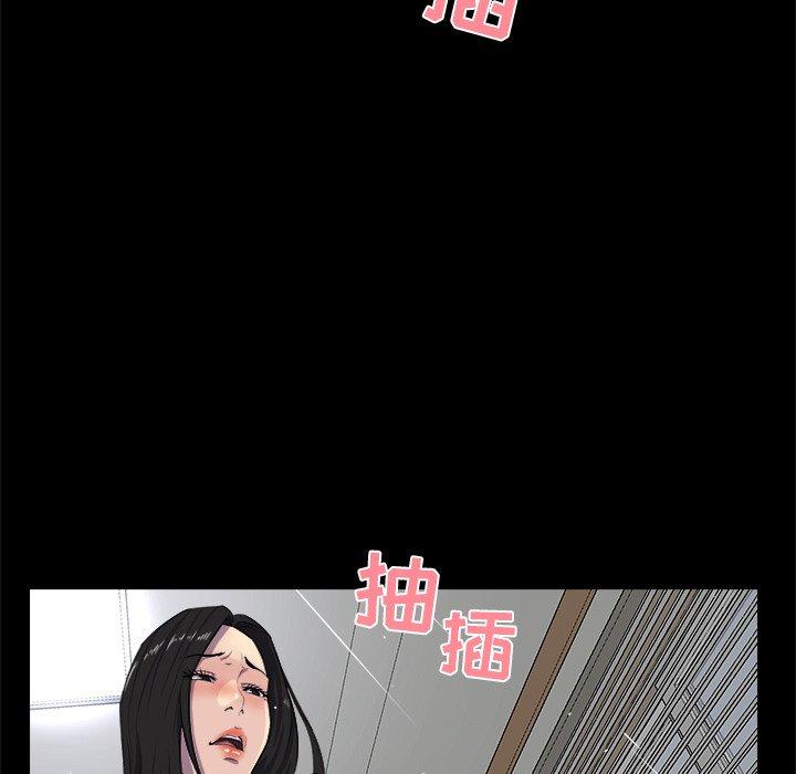 第 25 话 - 第114.jpg页