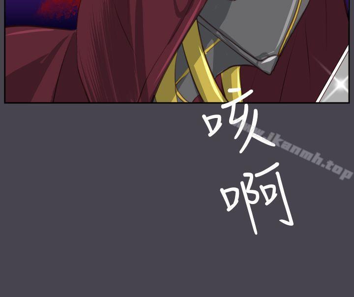第45话 - 第32.jpg页