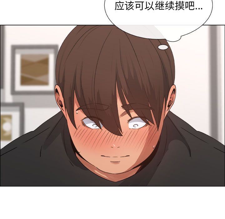 第16话 - 第49.jpg页