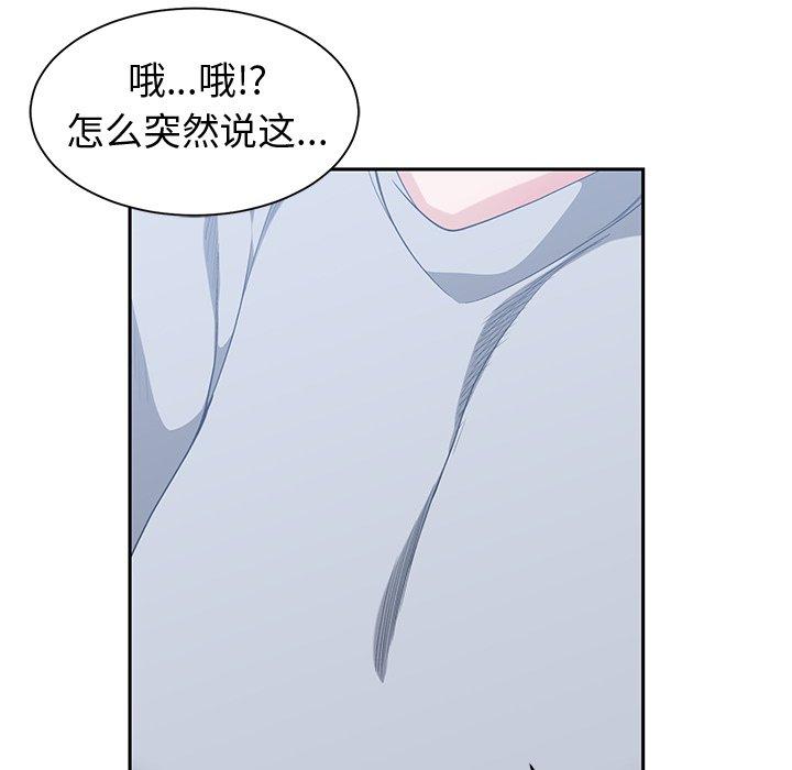 第 26 话 - 第19.jpg页