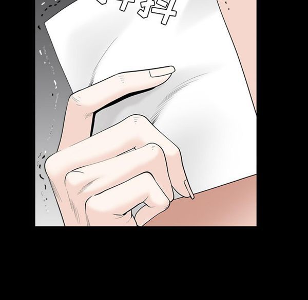 第 49 话 - 第59.jpg页