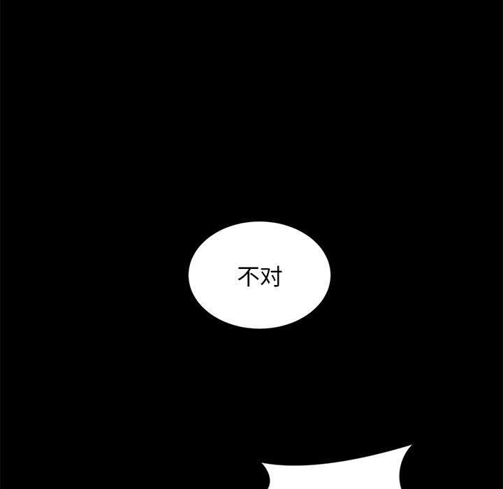 第 24 话 - 第37.jpg页