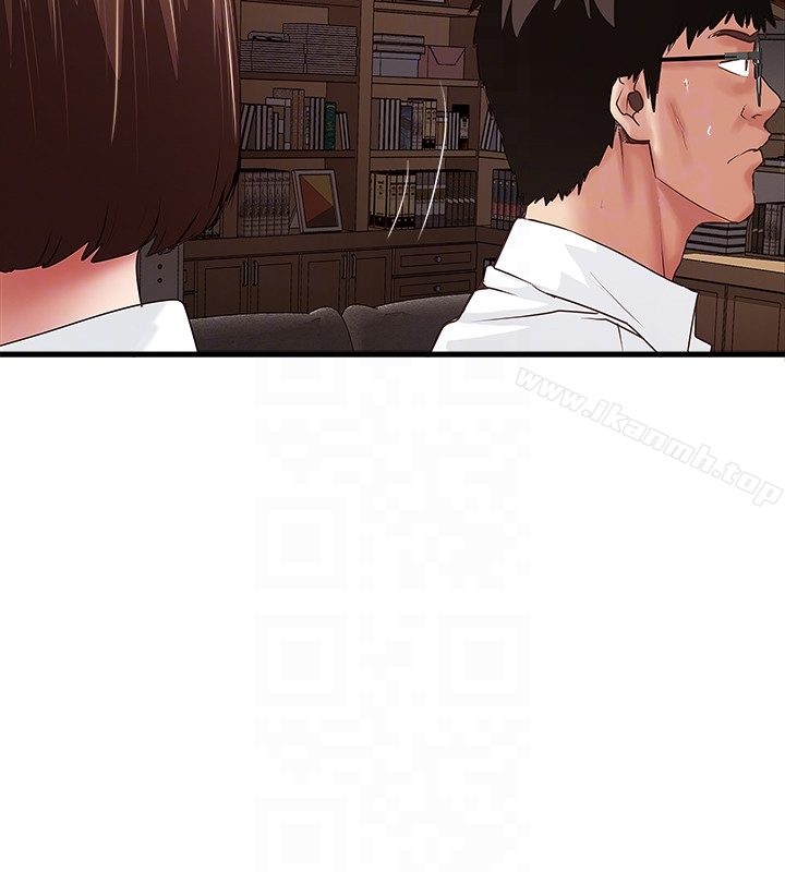 第39话-你们两个在干什么?! - 第27.jpg页
