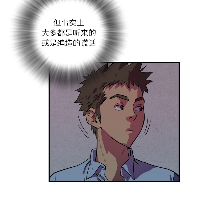 预告篇