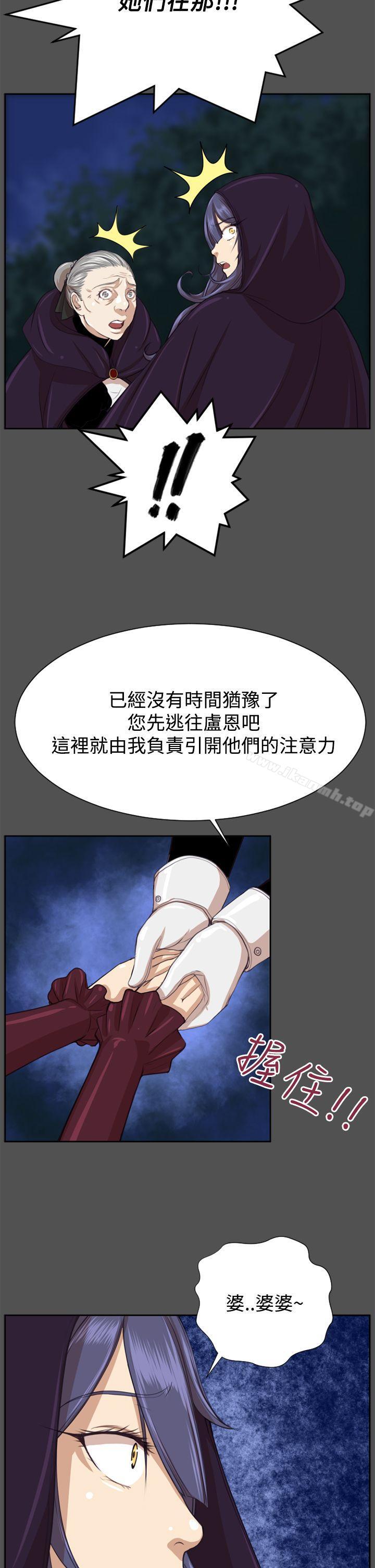 第47话 - 第22.jpg页
