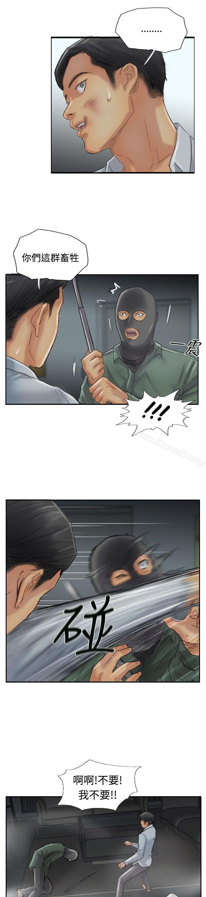 第31话 - 第14.jpg页