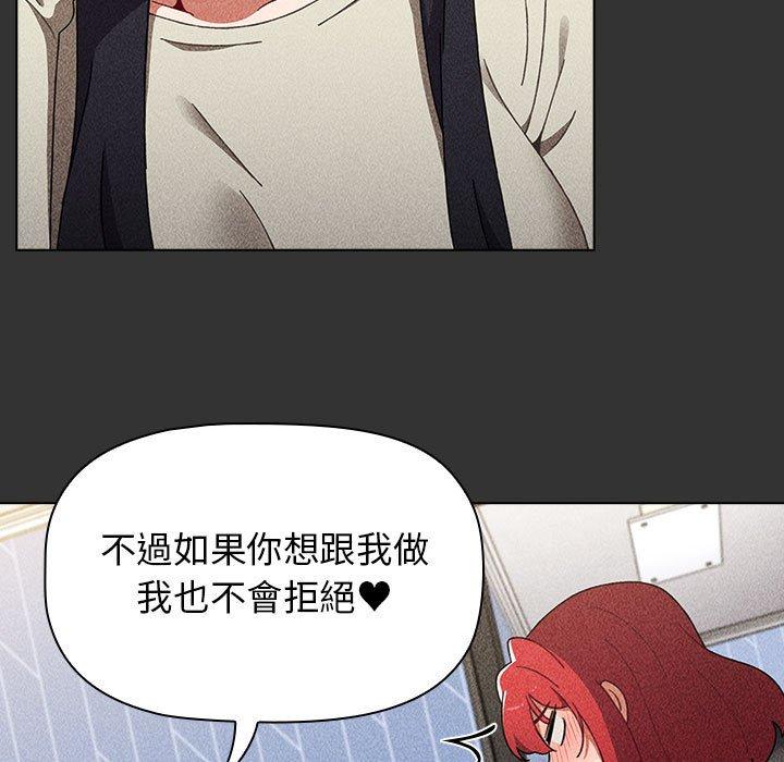 第22话 - 第25.jpg页