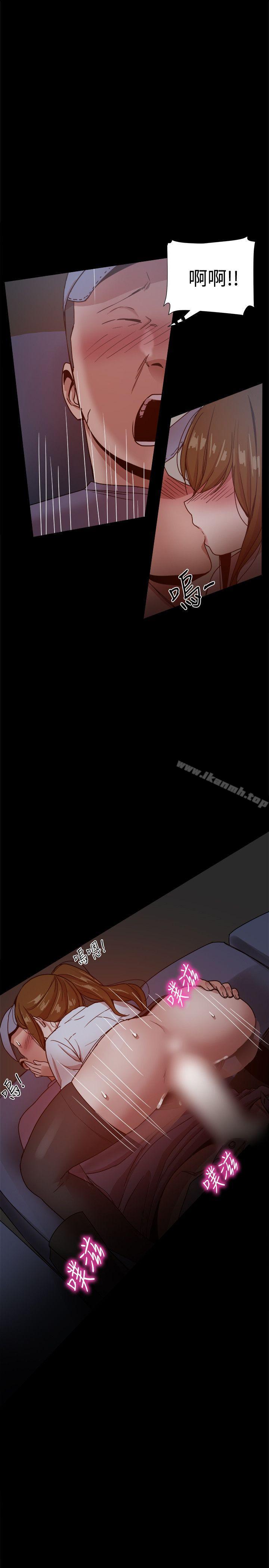 第32话 - 第11.jpg页