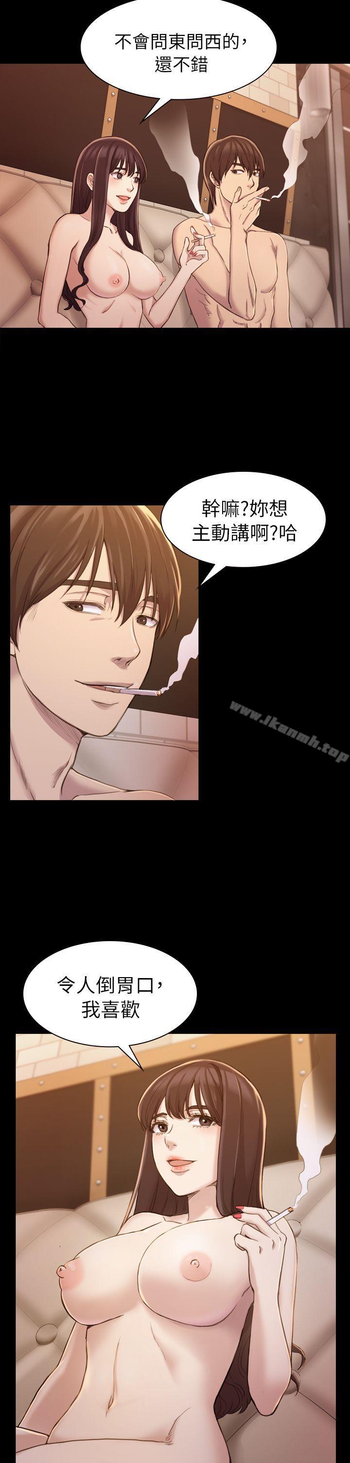 第15話 - 第9.jpg页