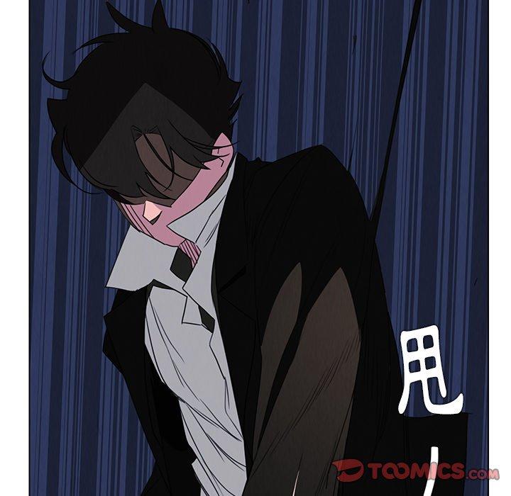 第36話 - 第51.jpg页