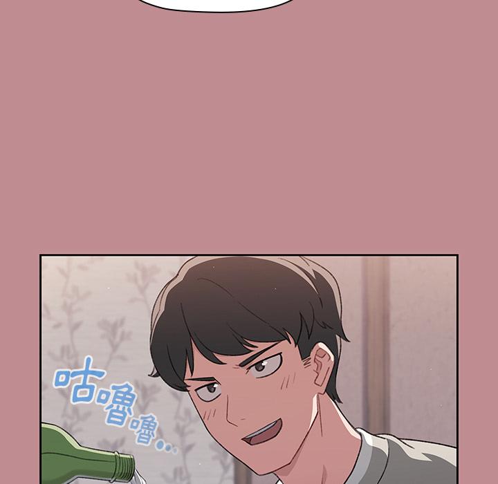 第1話 - 第37.jpg页