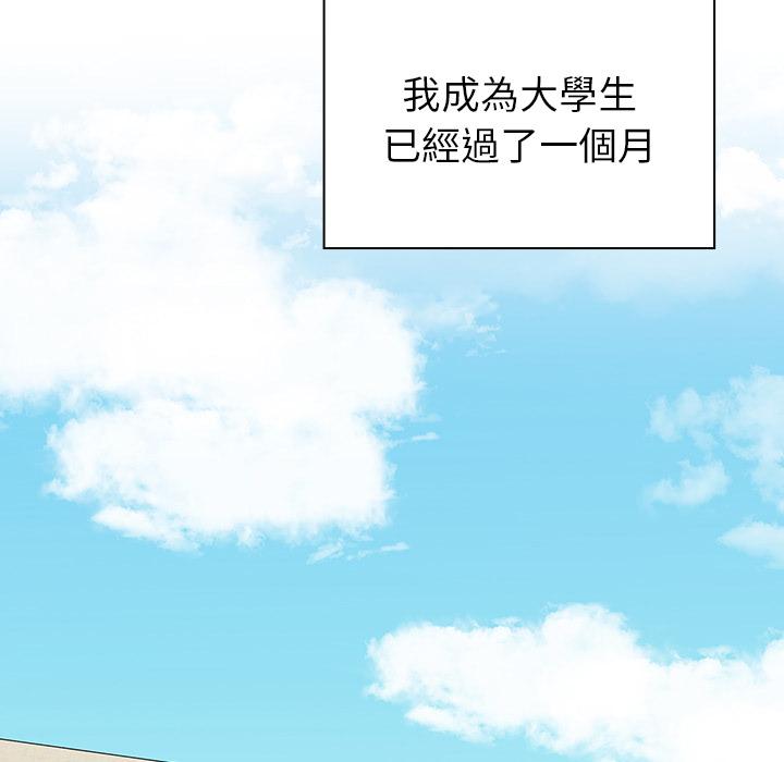 第1話 - 第5.jpg页