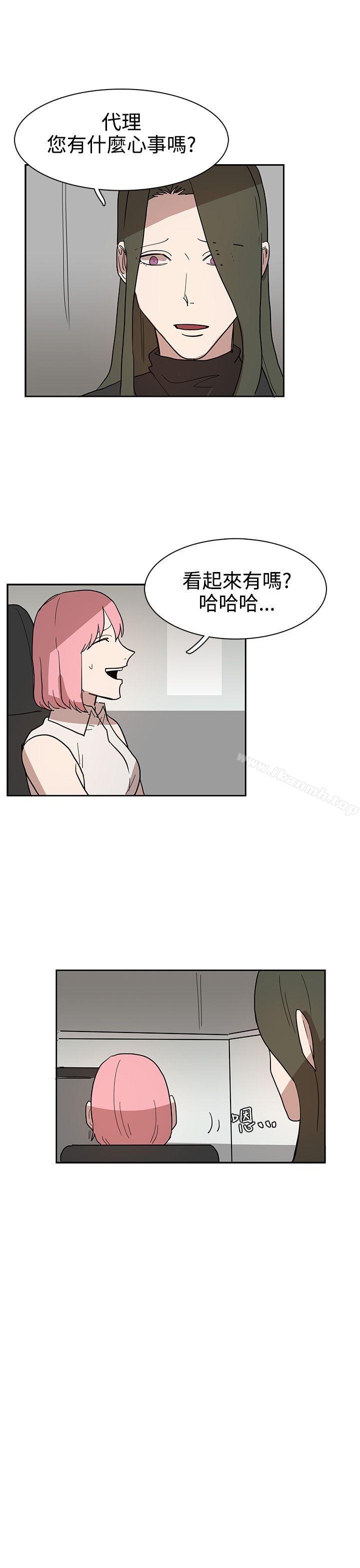第43话 - 第11.jpg页