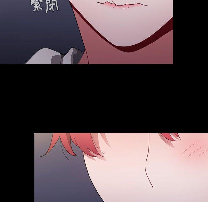 第16话 - 第62.jpg页