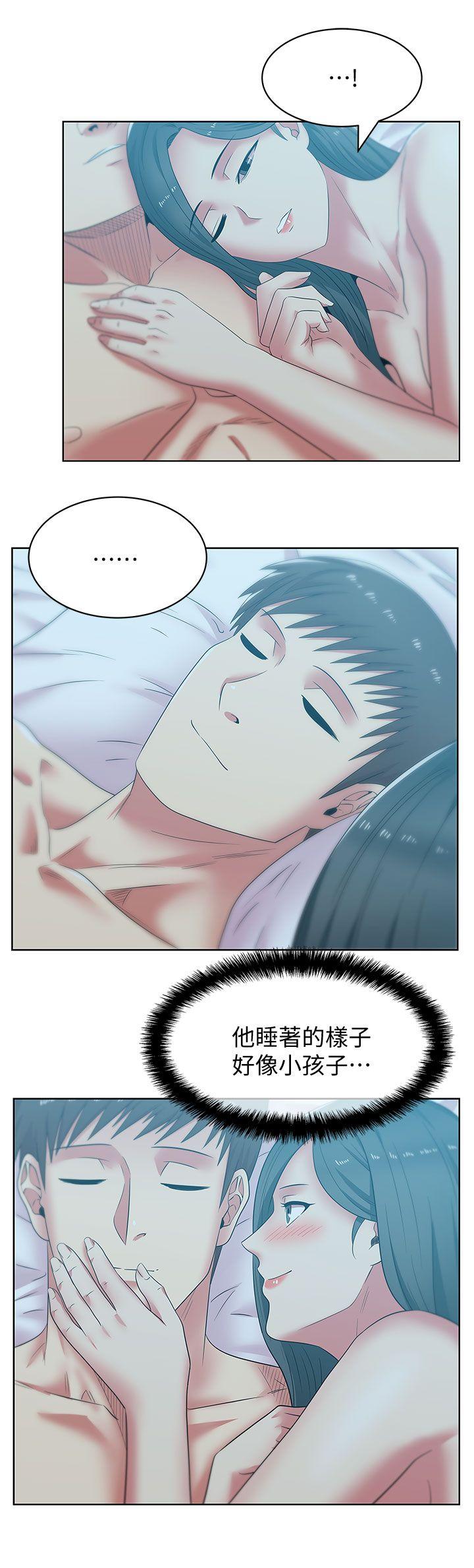 第39话-边常务的调教方式 - 第9.jpg页